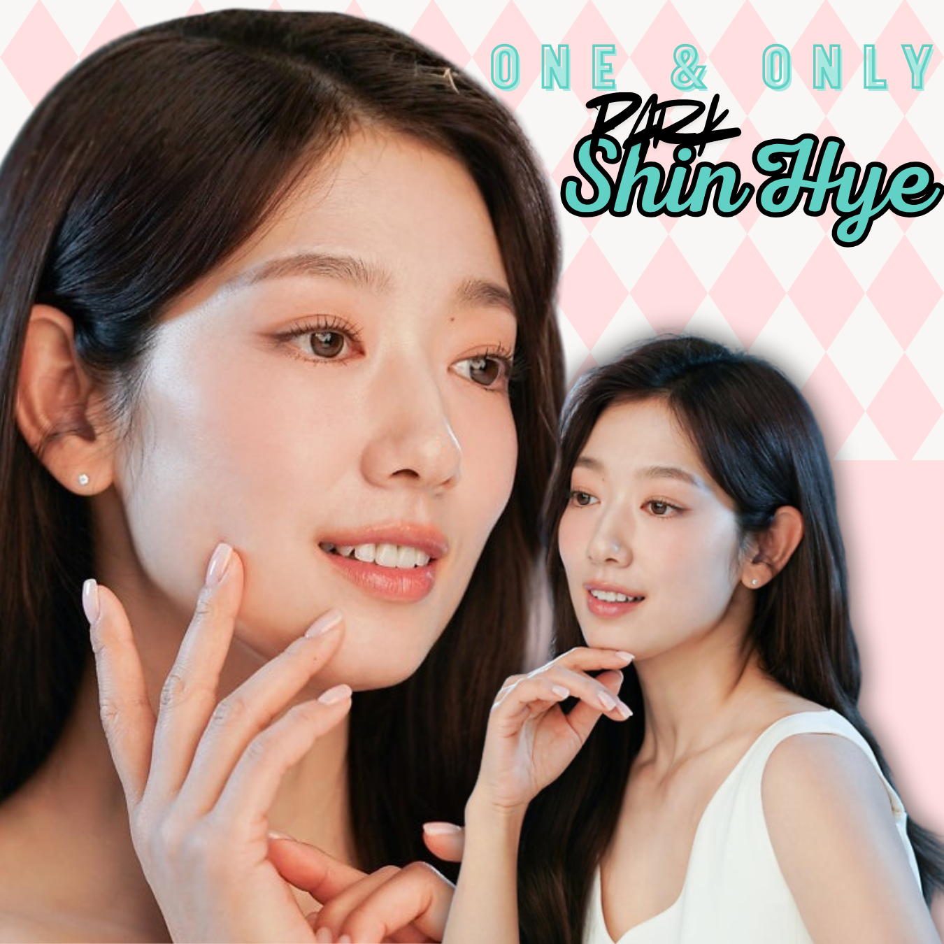 Latest photo of Park Shinhye