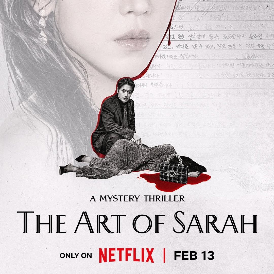 A moment captured by a fan of Lee Joonhyuk