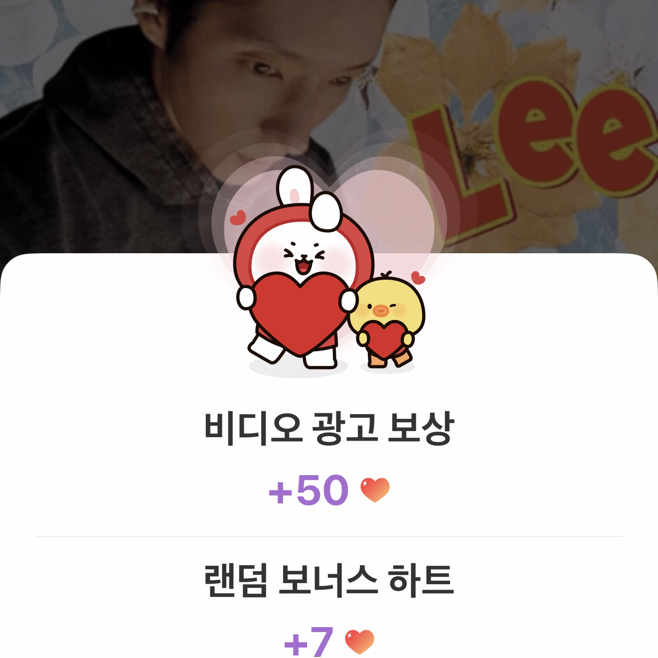 Foto terbaru dari Lee Joongi