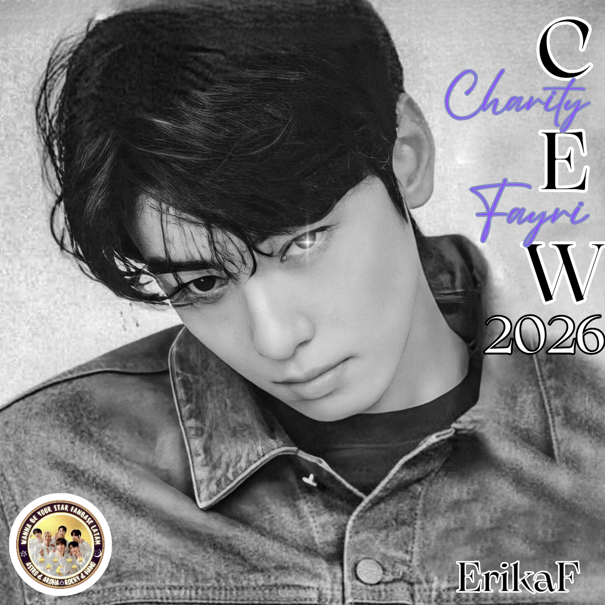 車銀優的近期活動照