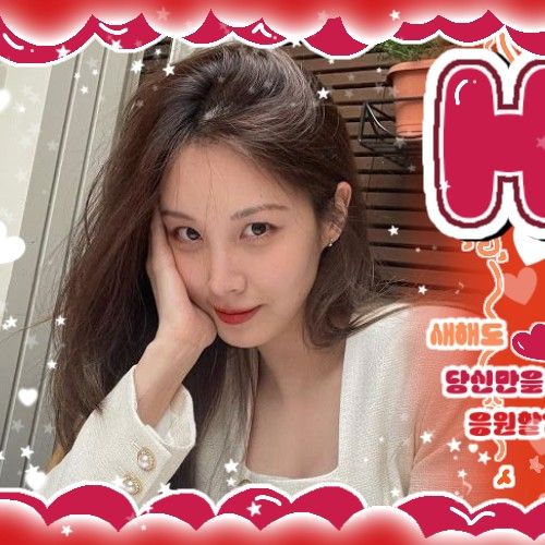 A moment captured by a fan of Seohyun