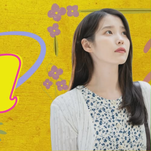 IUの最近の活動ショット