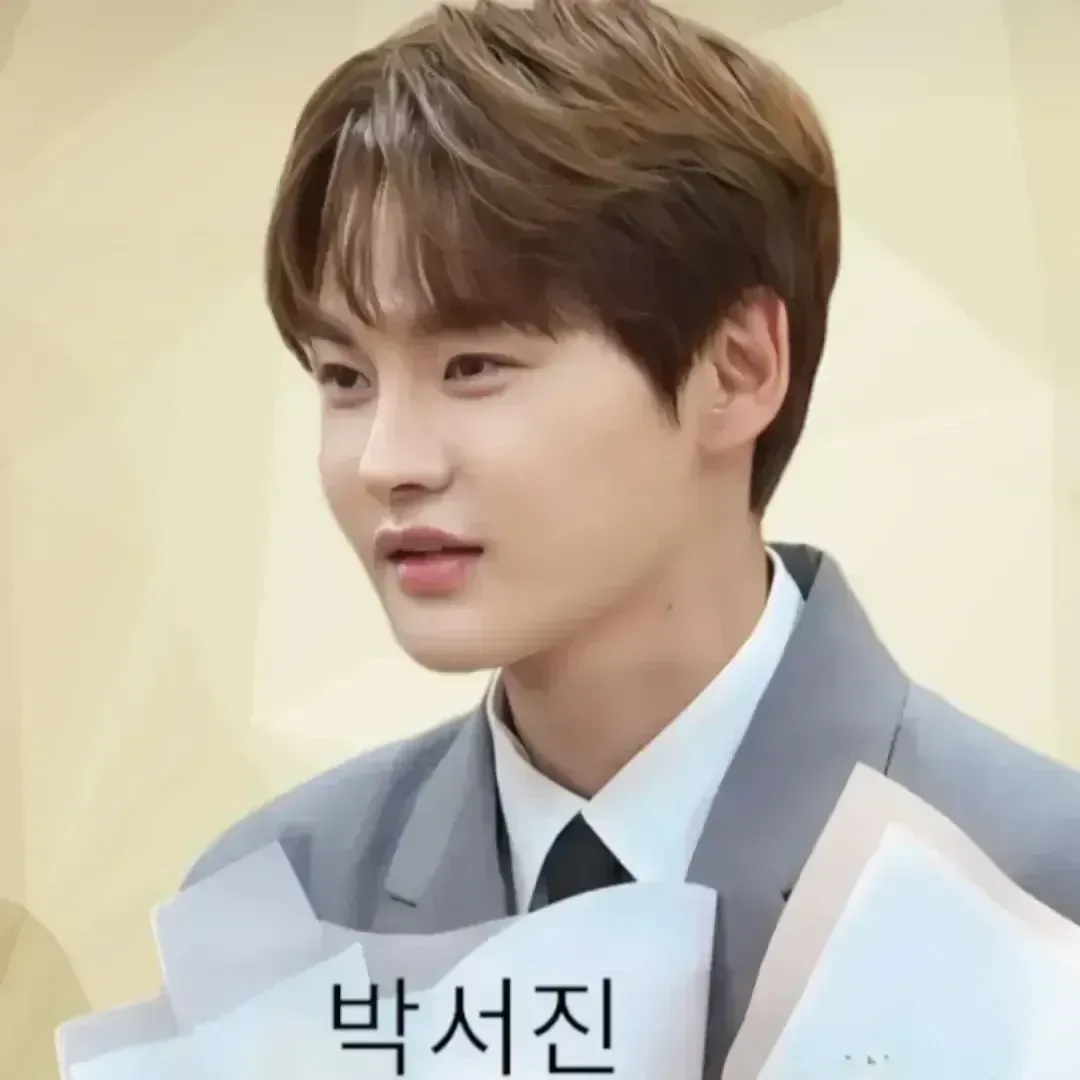 박서진 최근 활동샷
