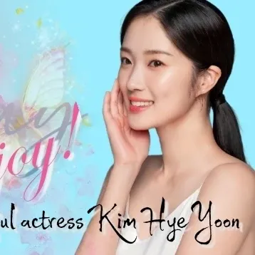 Recent activity shot of Kim Hyeyoon