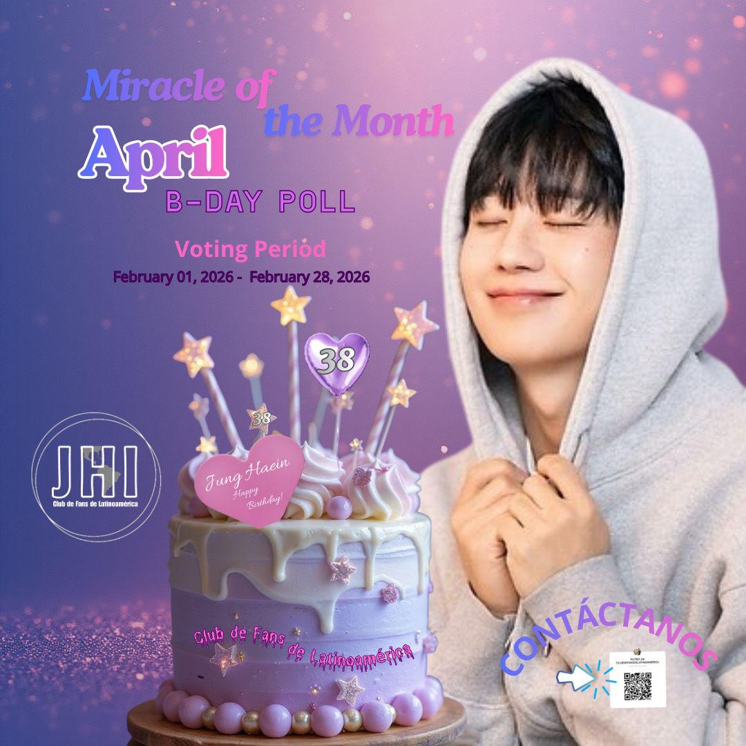 丁海寅的最新照片