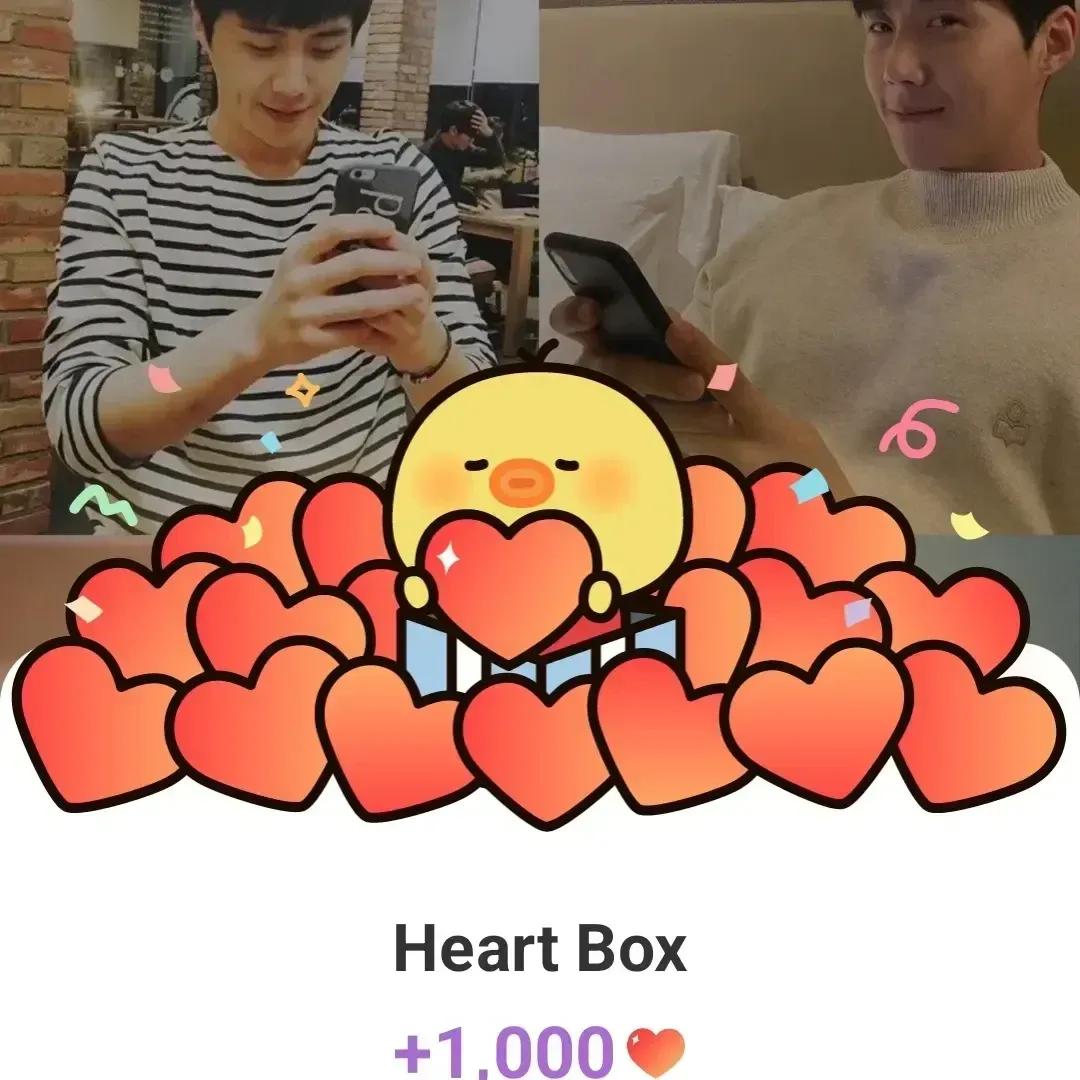 김선호 최근 활동샷