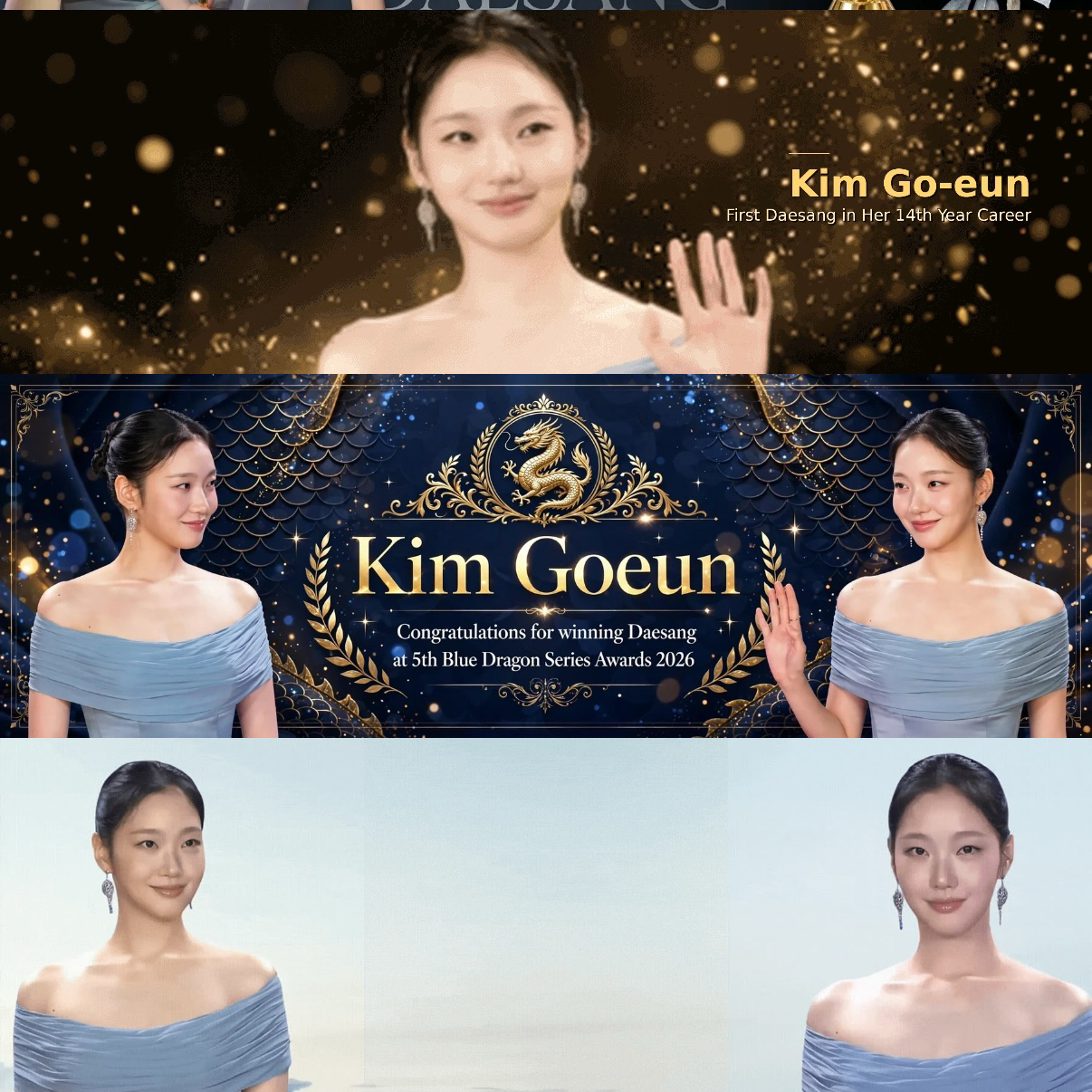 Recent activity shot of Kim Goeun