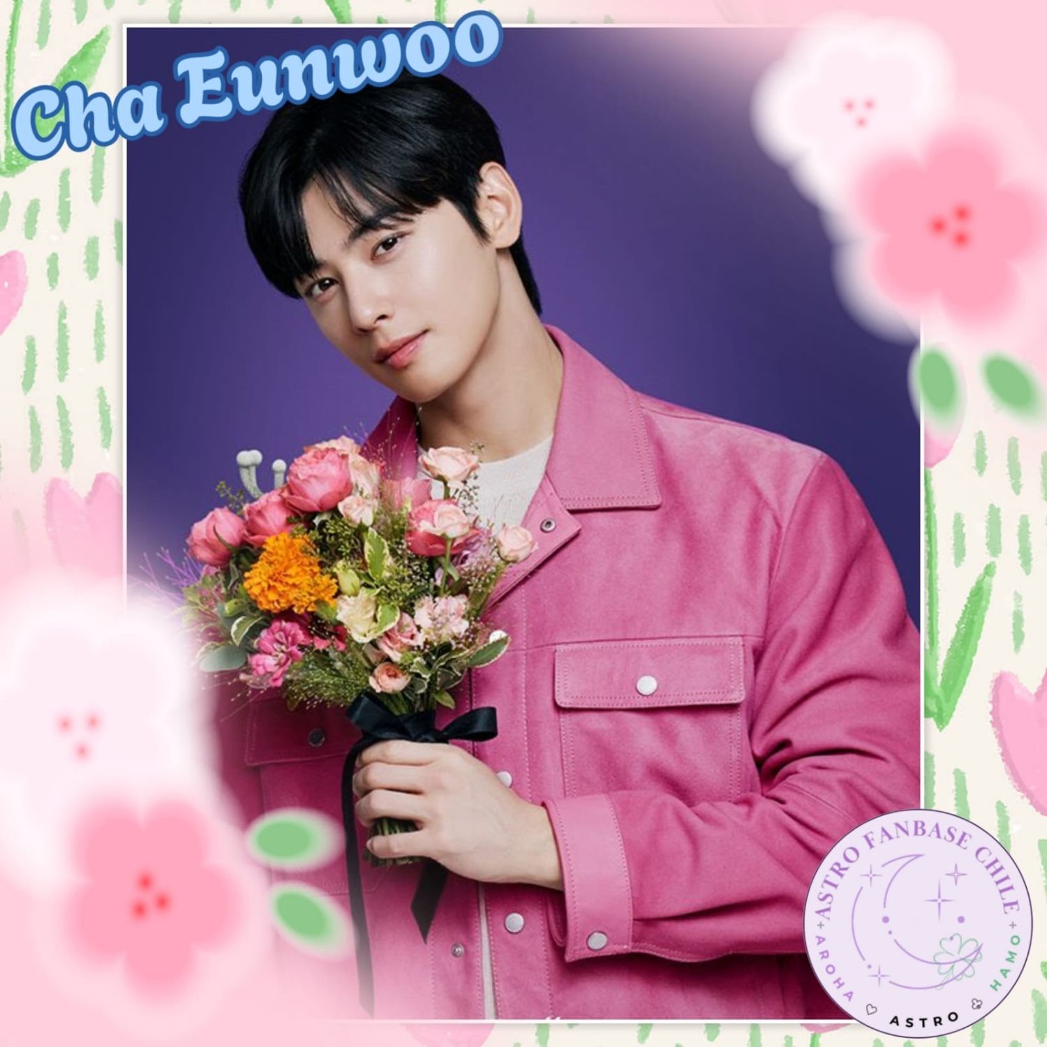 車銀優的近期活動照