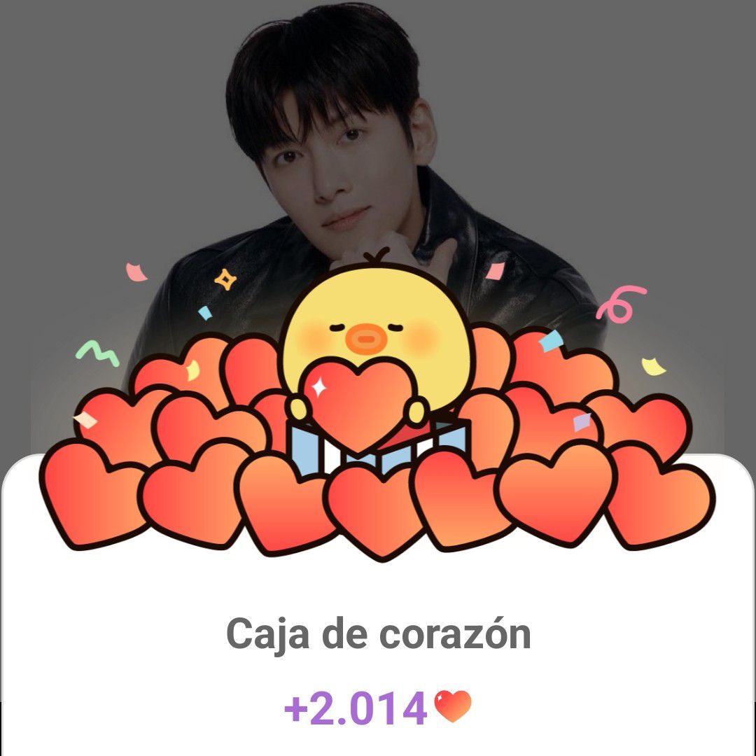 チ・チャンウクの最近の活動ショット