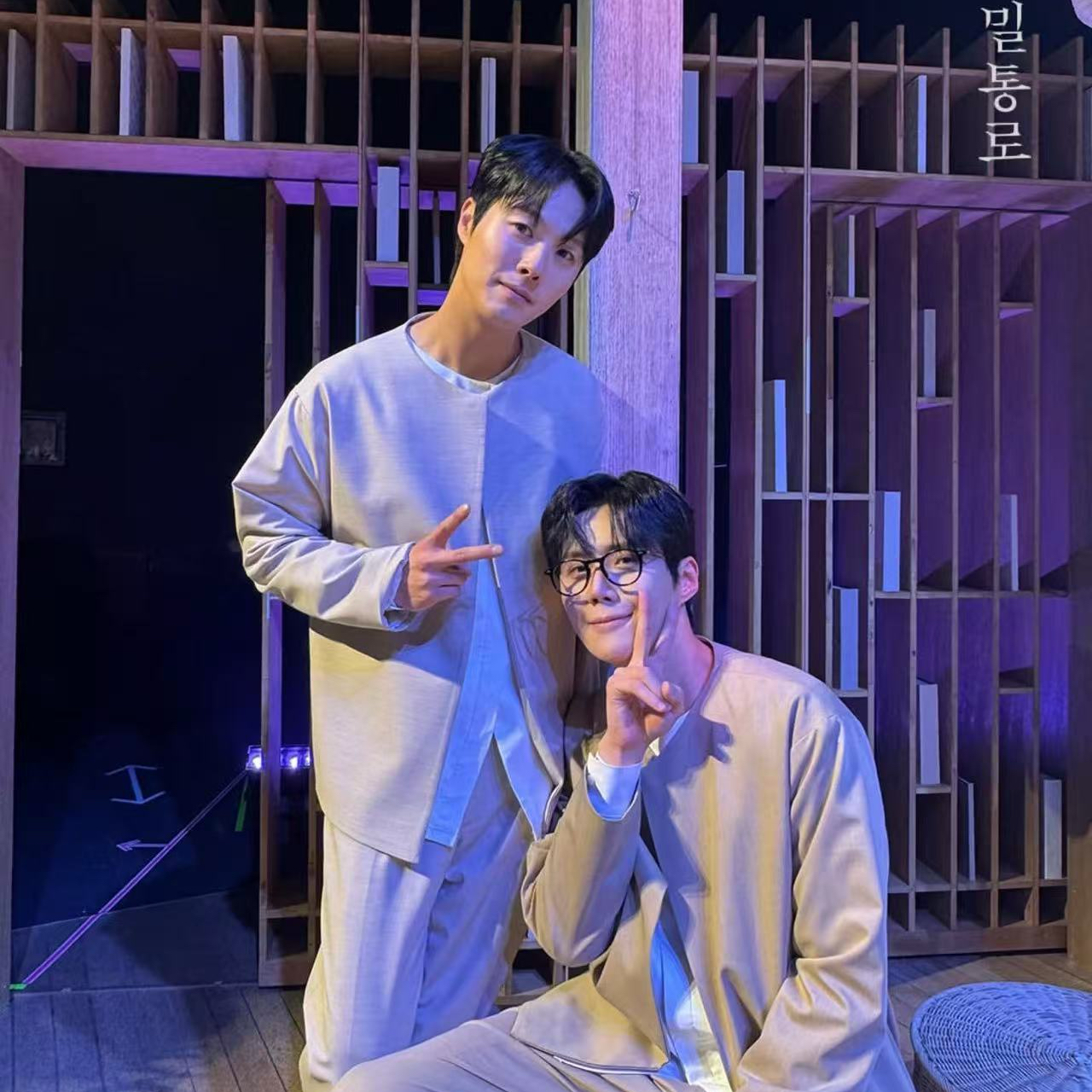 Behind-the-scenes cut of Kim Seonho