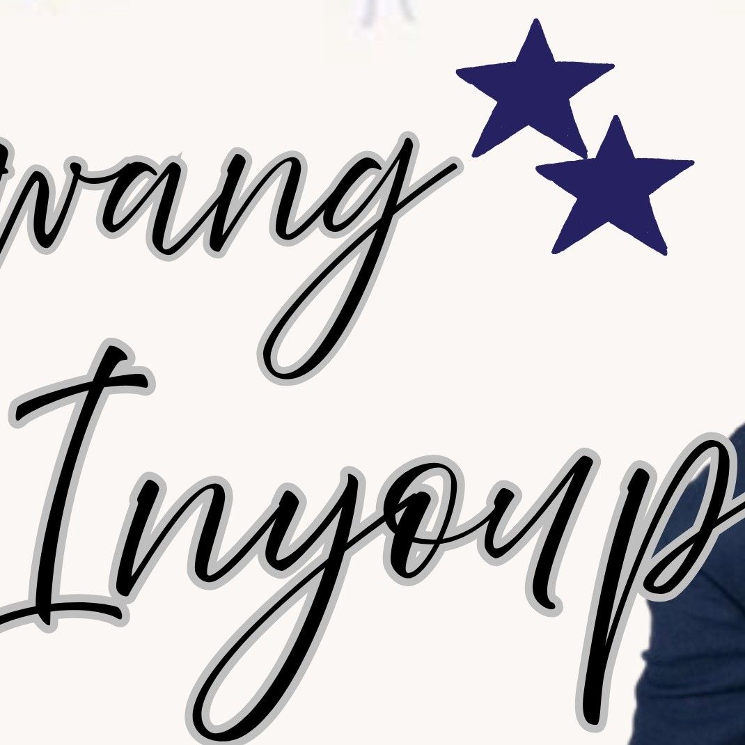 황인엽 팬이 찍은 순간