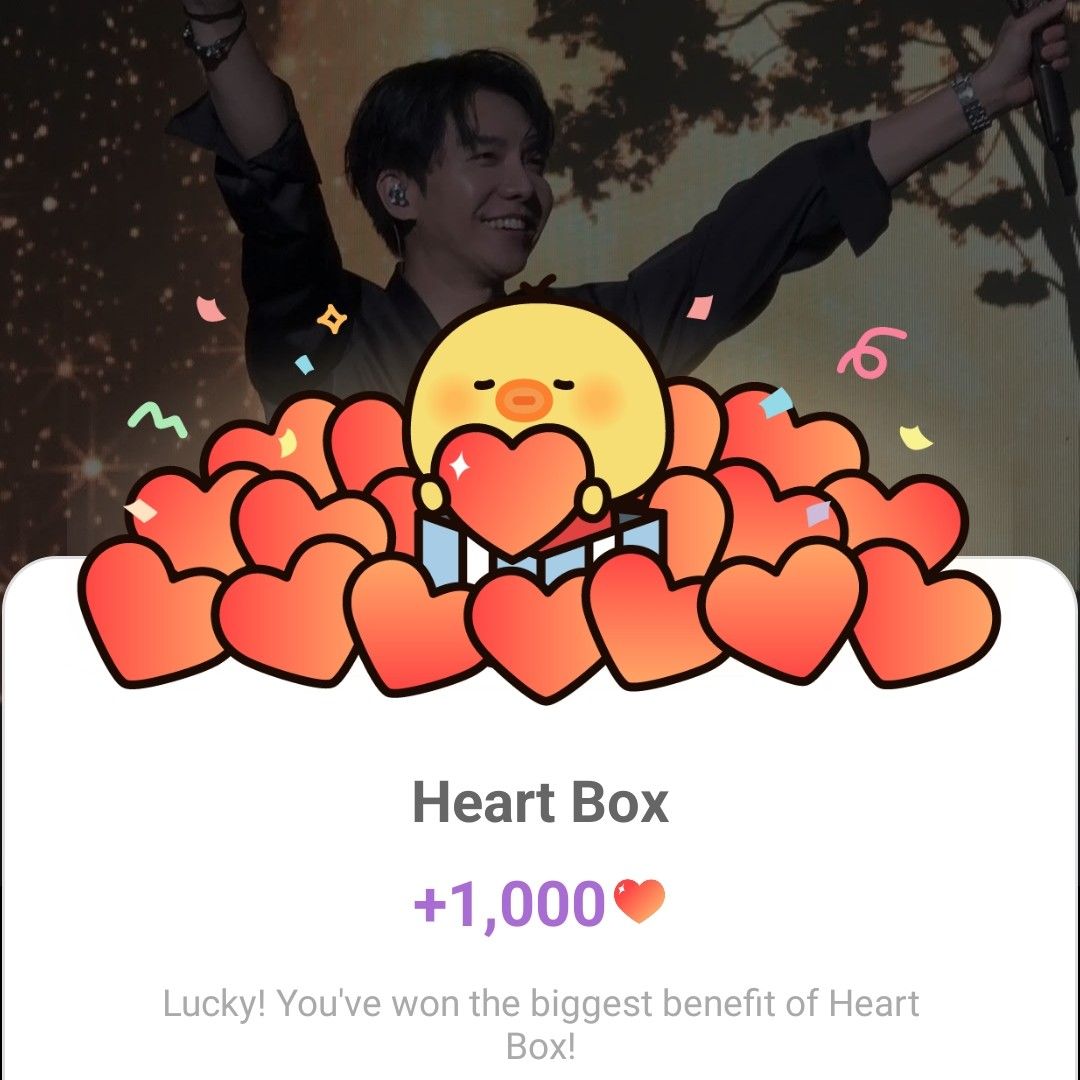 粉絲拍下的李昇基瞬間