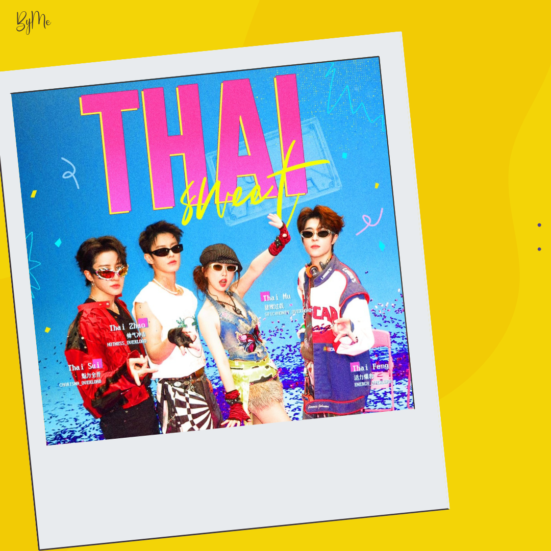 Behind-the-scenes cut of Esther Yu