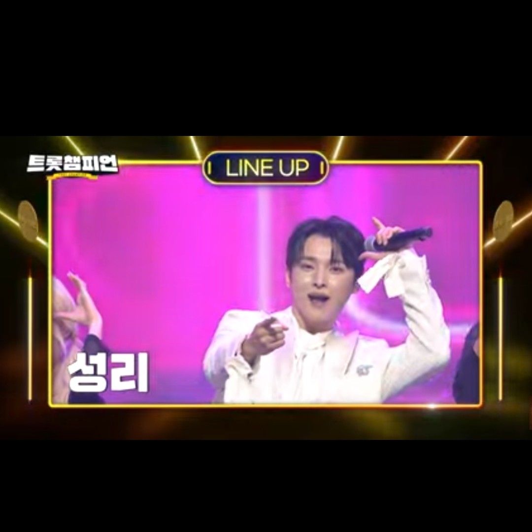 Behind-the-scenes cut of Seong Ri