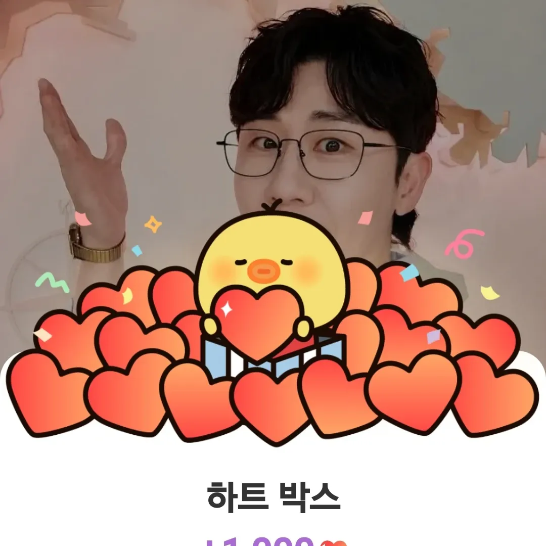 영탁의 비하인드 컷