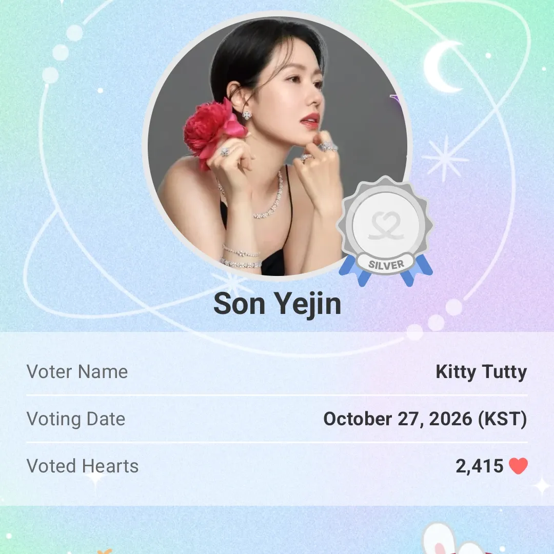 Cuplikan di balik layar dari Son Yejin