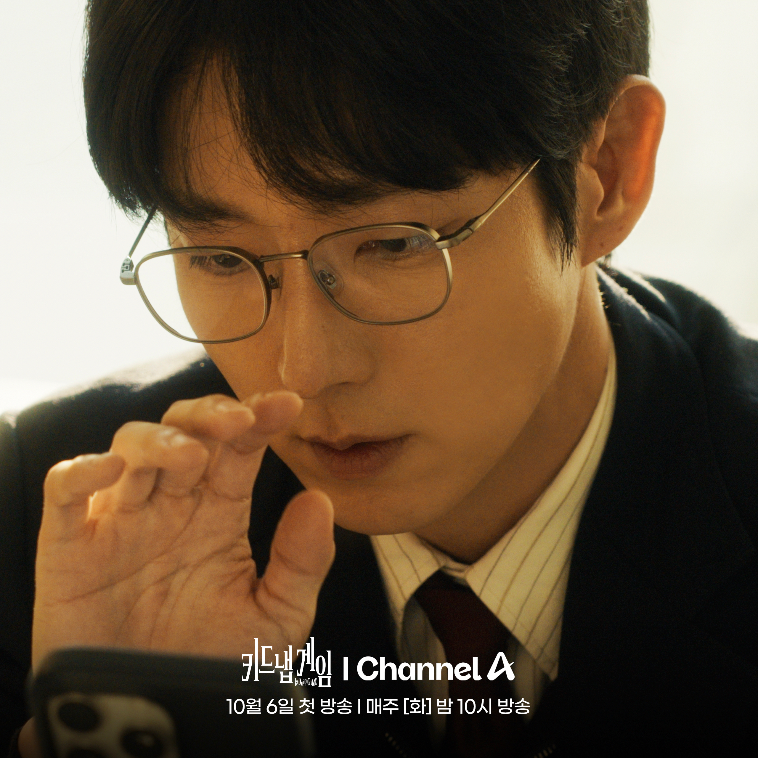 이준기의 비하인드 컷
