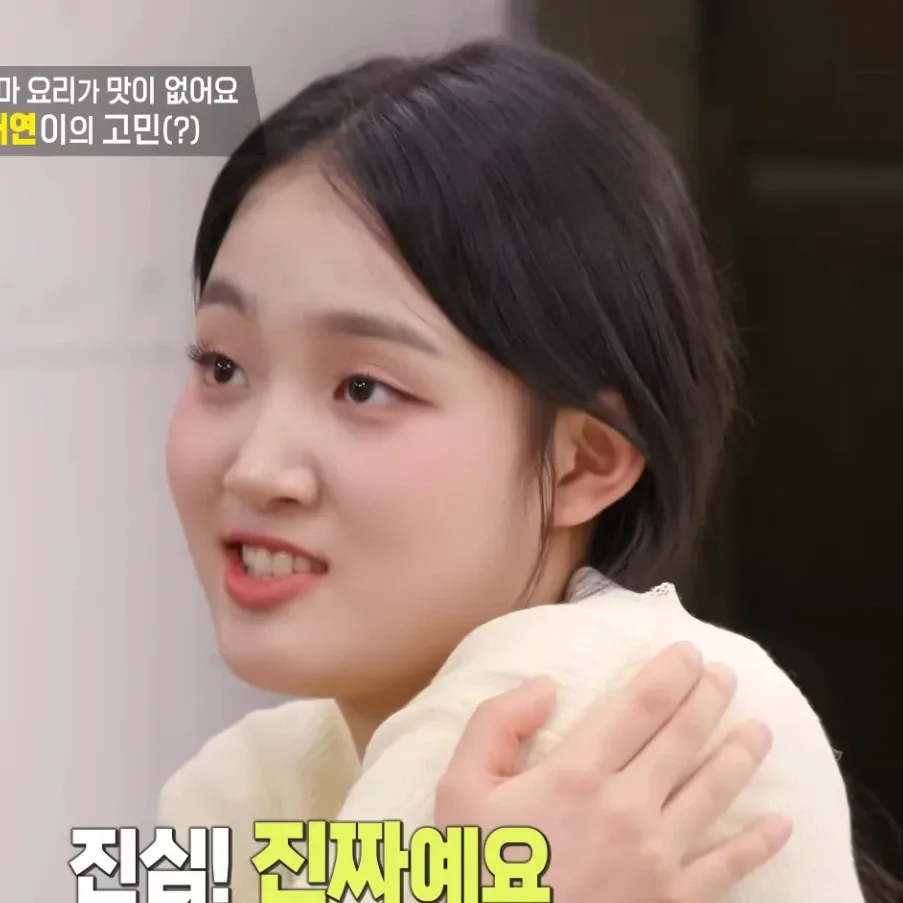 김태연의 최신 사진