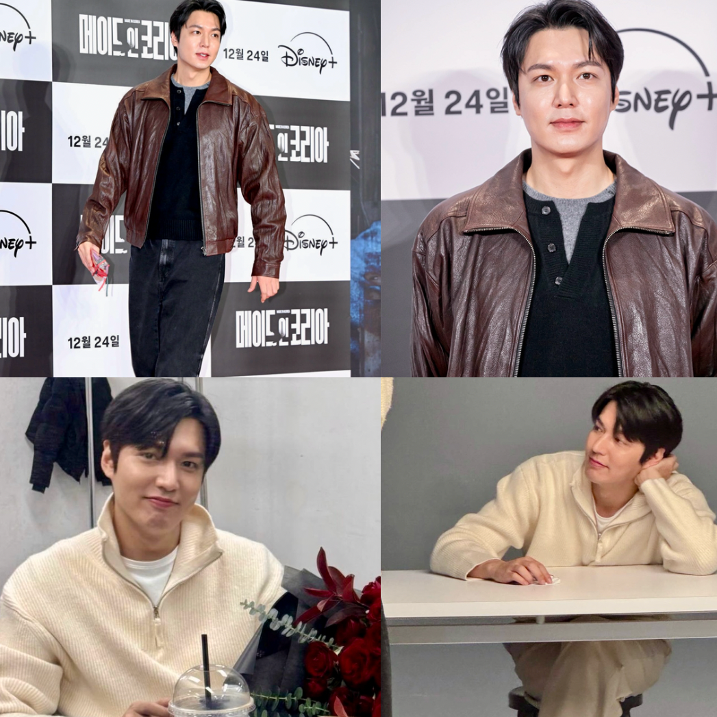 Foto terbaru dari Lee Minho