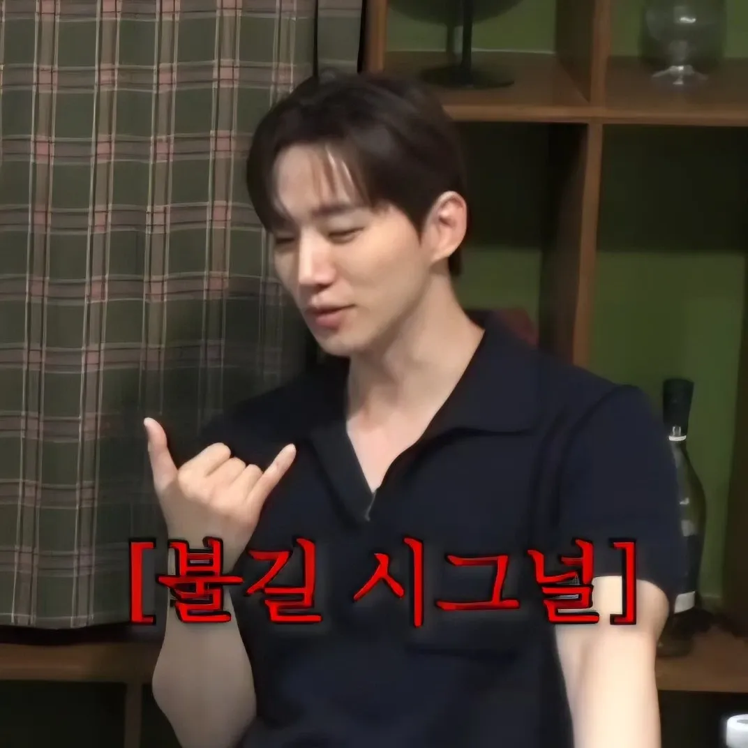 이준호의 비하인드 컷