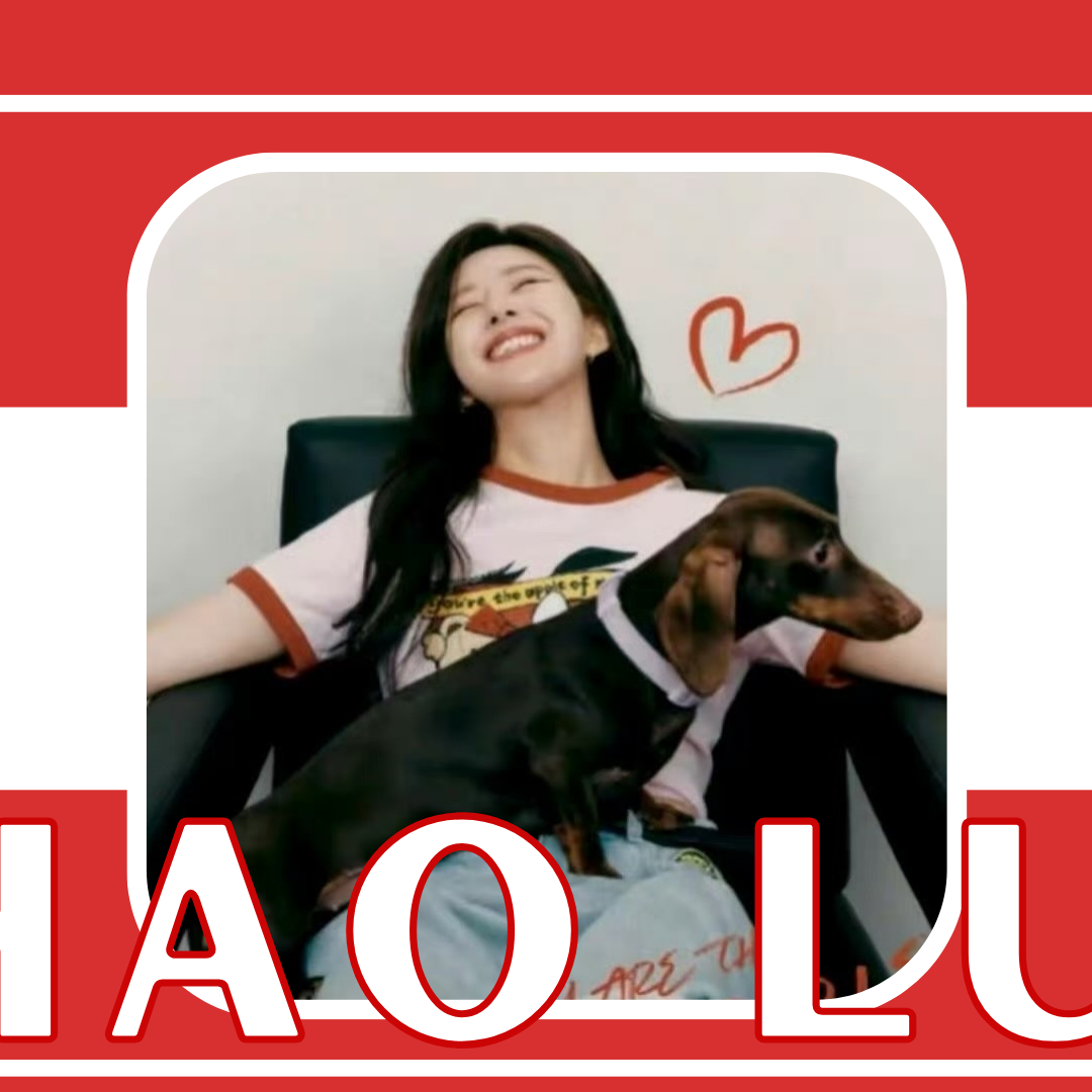 A moment captured by a fan of Zhao Lusi