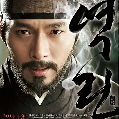 玄彬的幕後花絮