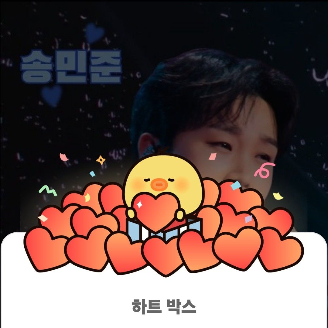 A moment captured by a fan of Song Minjun