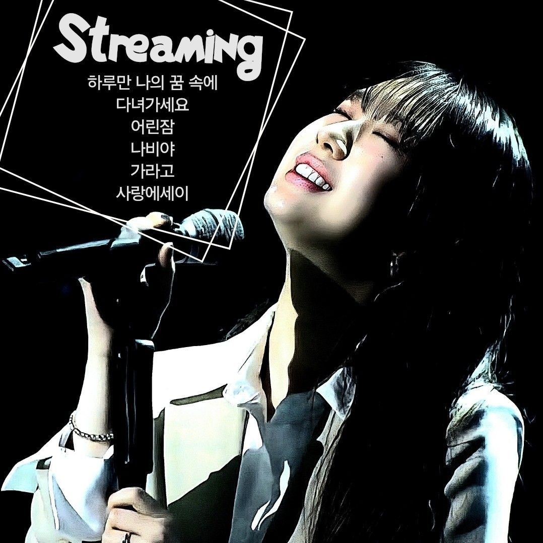 全裕珍的近期活动照