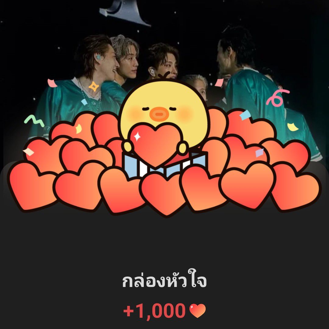 박진영의 최신 사진