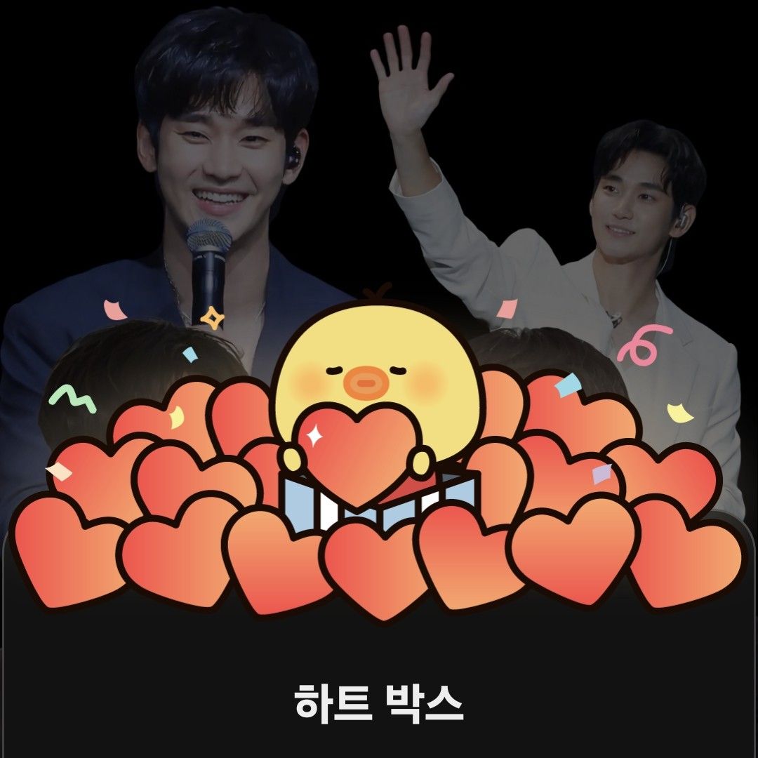 金秀賢的幕後花絮