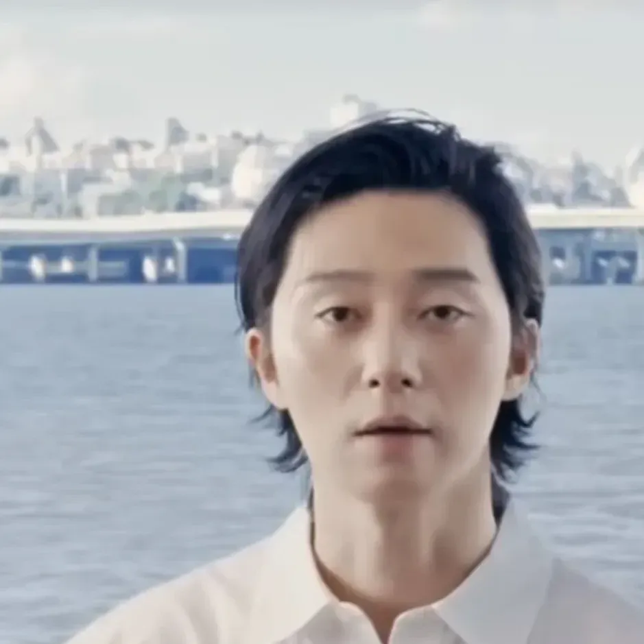 Recent activity shot of Park Seojoon