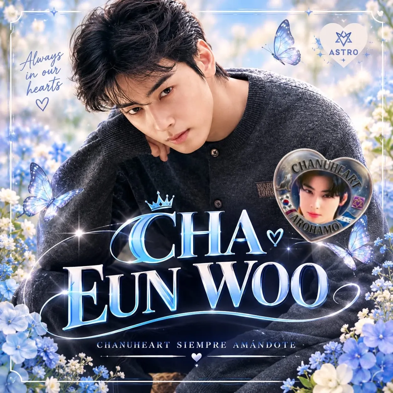 Recent activity shot of Cha Eunwoo