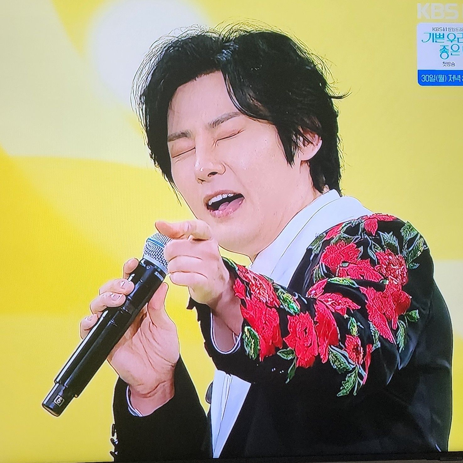 A moment captured by a fan of Kang Moonkyung