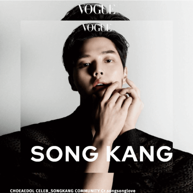 Recent activity shot of Song Kang