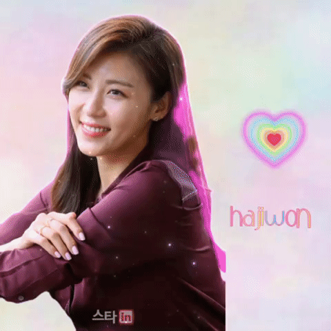 Recent activity shot of Ha Jiwon