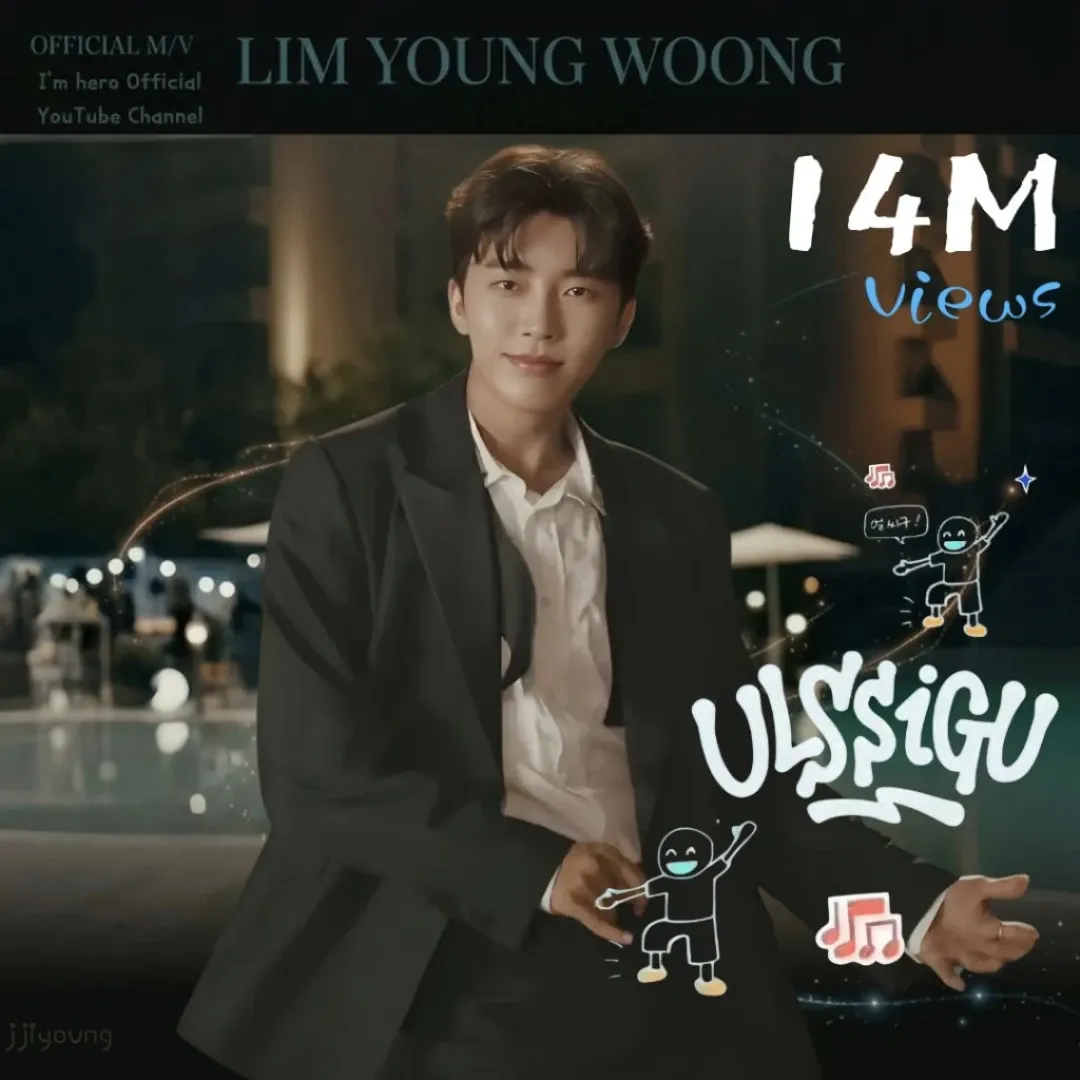 Momen yang diabadikan oleh penggemar Lim Youngwoong