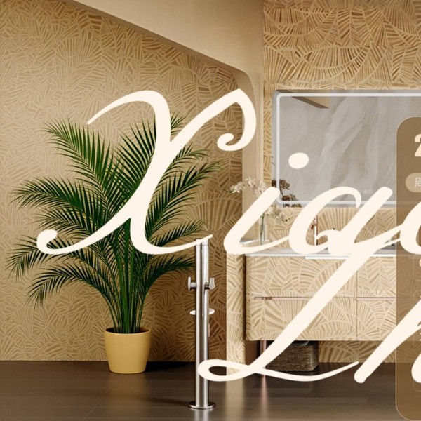 투표로 선정된 샤오잔의 인기 프로필 이미지