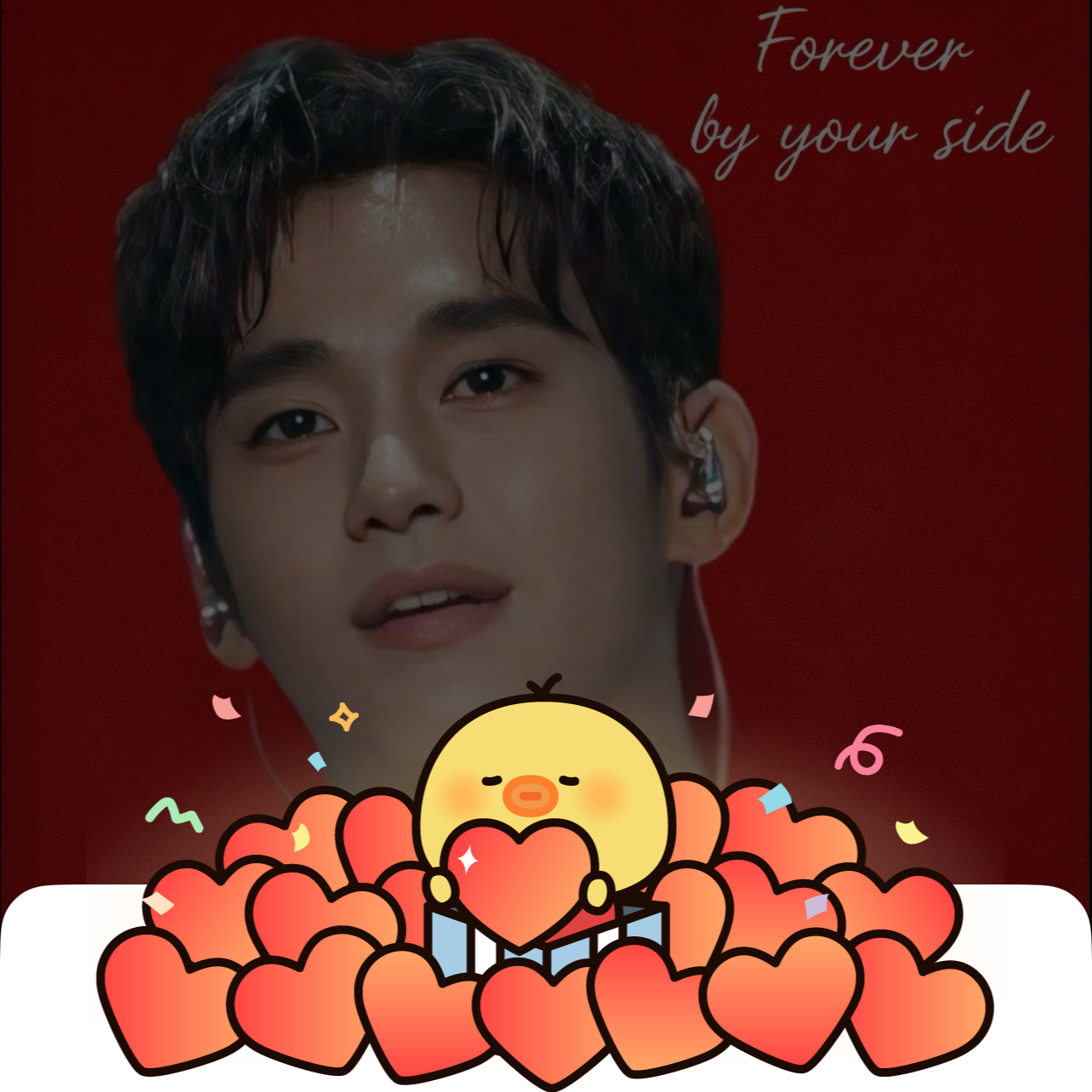 Recent activity shot of Kim Soohyun