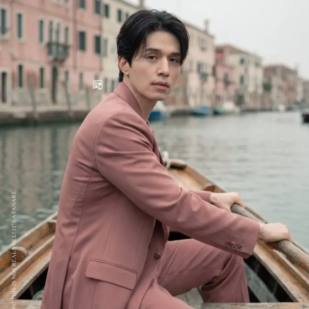 Recent activity shot of Lee Dongwook