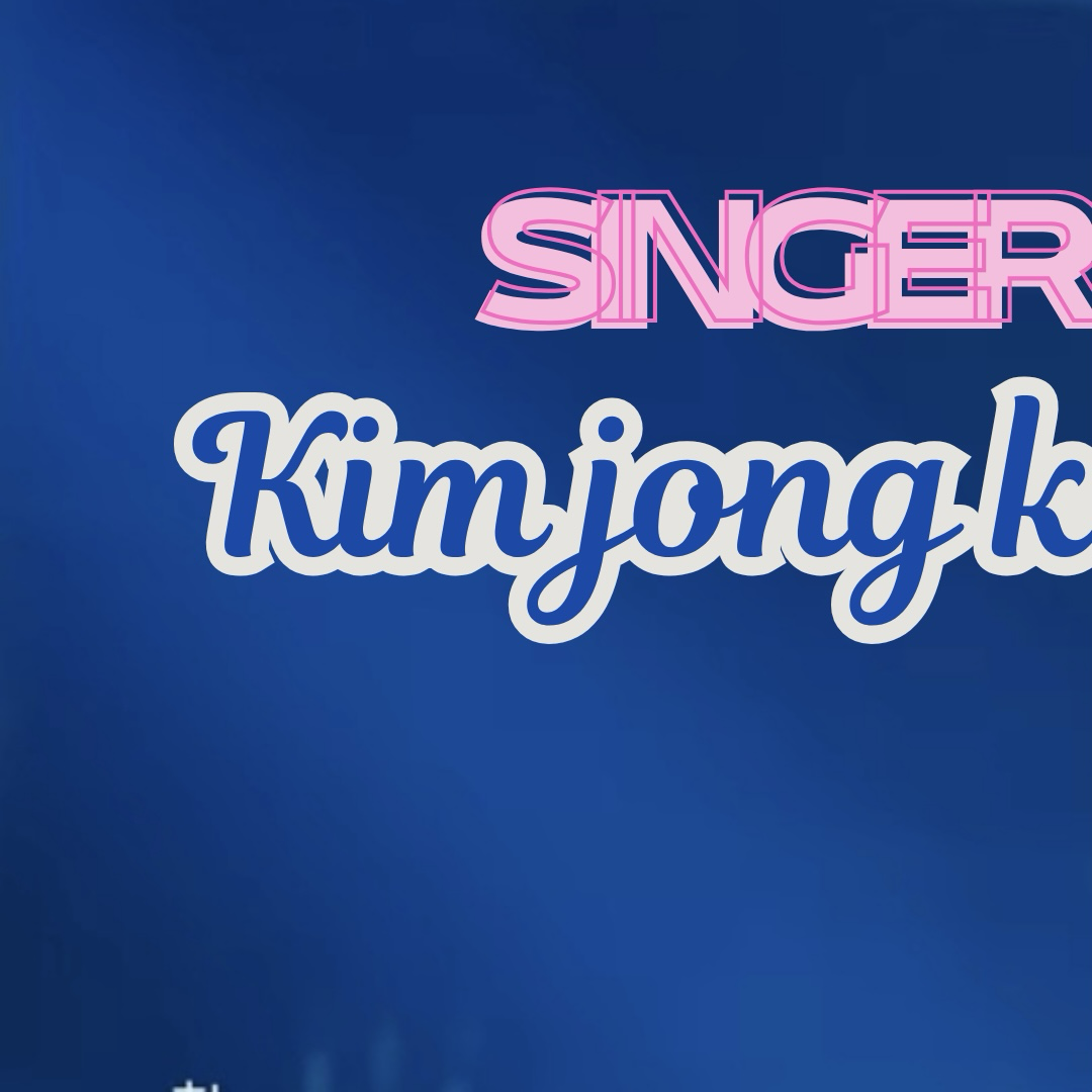 Recent activity shot of Kim Jongkook