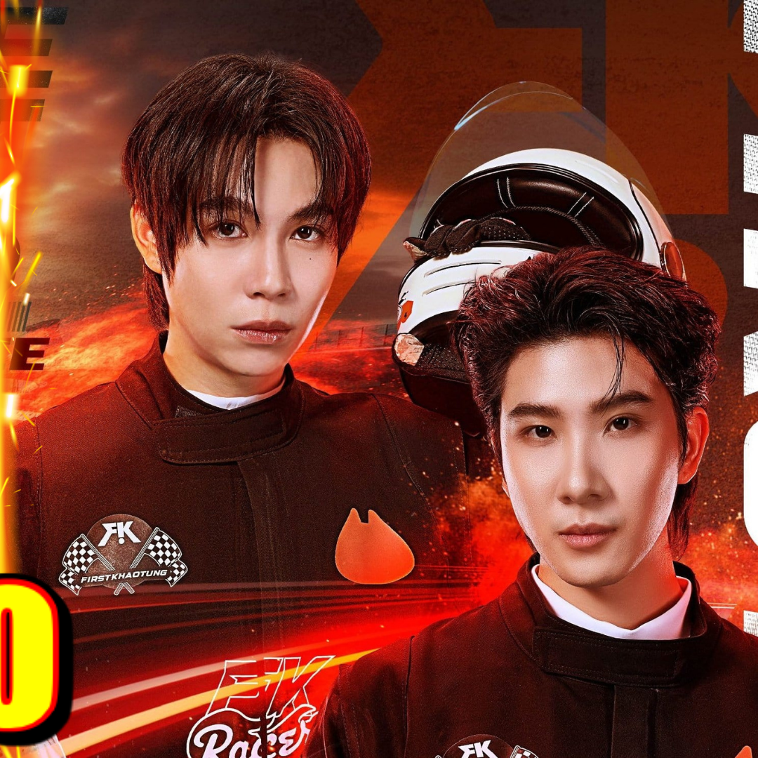 Behind-the-scenes cut of First Kanaphan Puitrakul