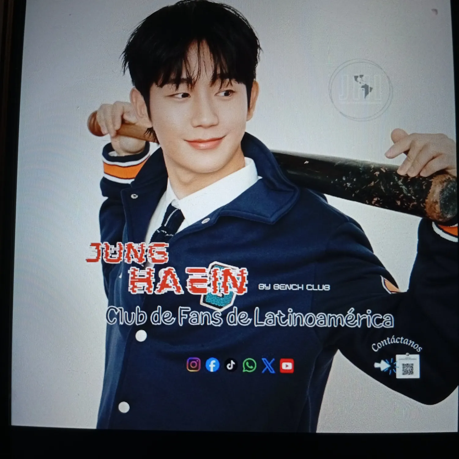 丁海寅的近期活動照