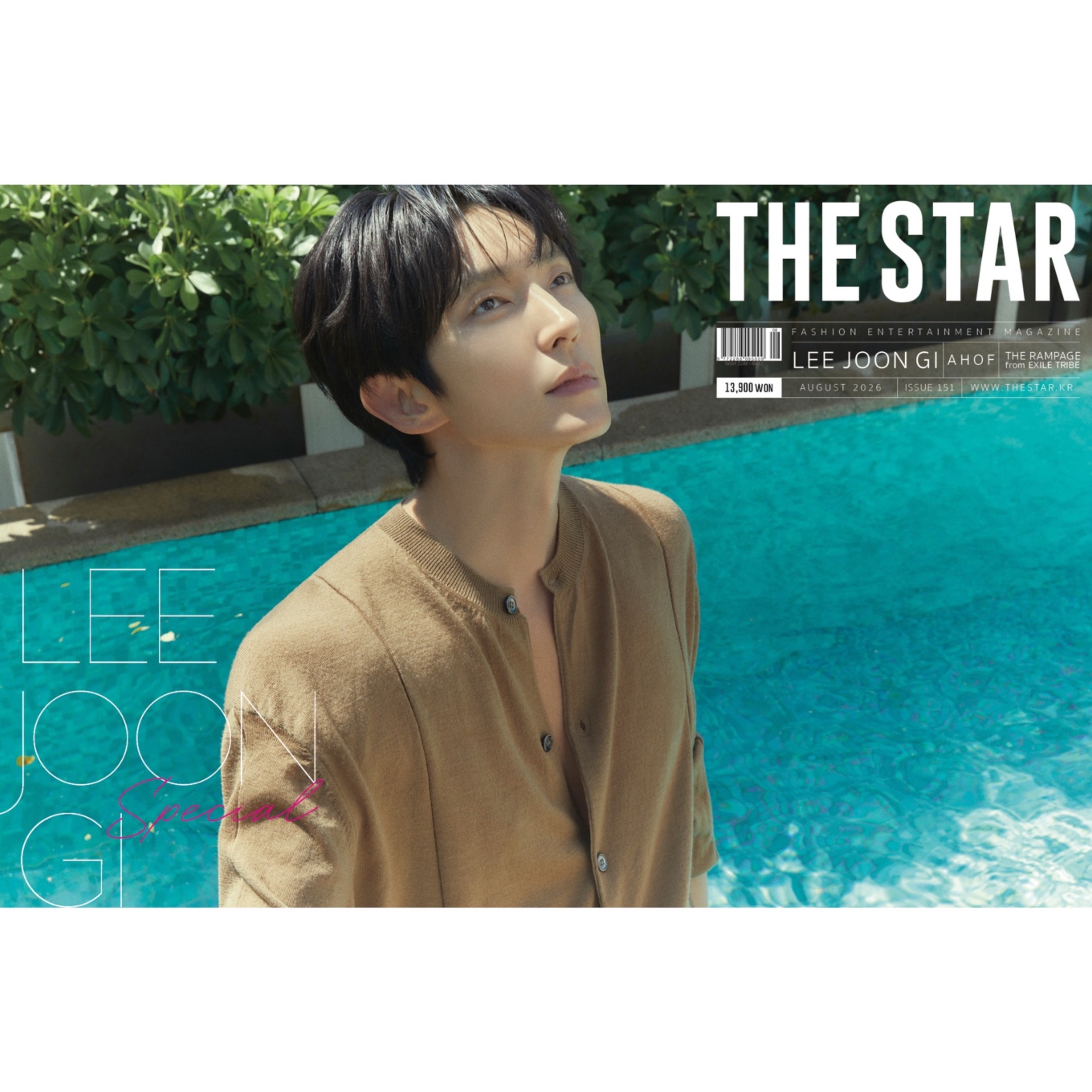 이준기 최근 활동샷