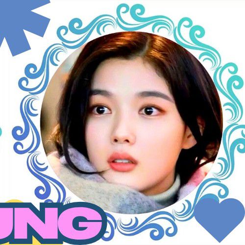 Recent activity shot of Kim Youjung