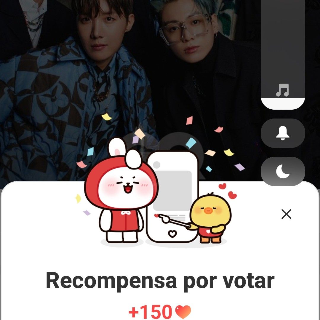 李升基的近期活动照