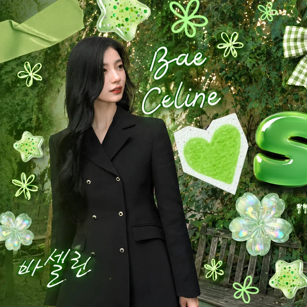 A moment captured by a fan of Bae Suzy