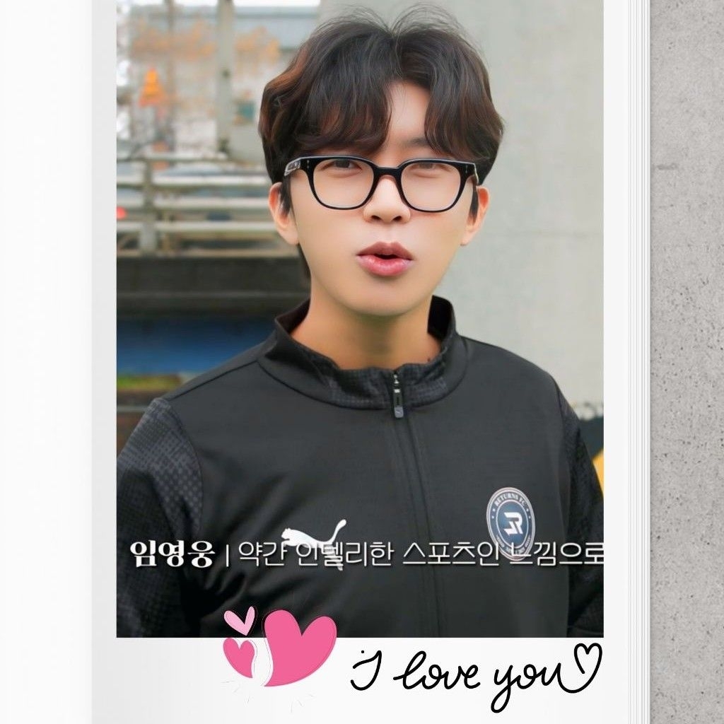 林英雄的最新照片