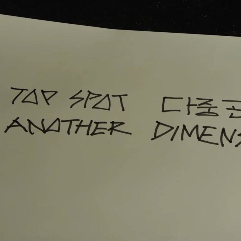 A moment captured by a fan of T.O.P