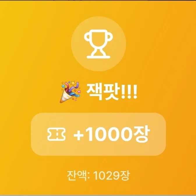 Momen yang diabadikan oleh penggemar Kim Dahyun