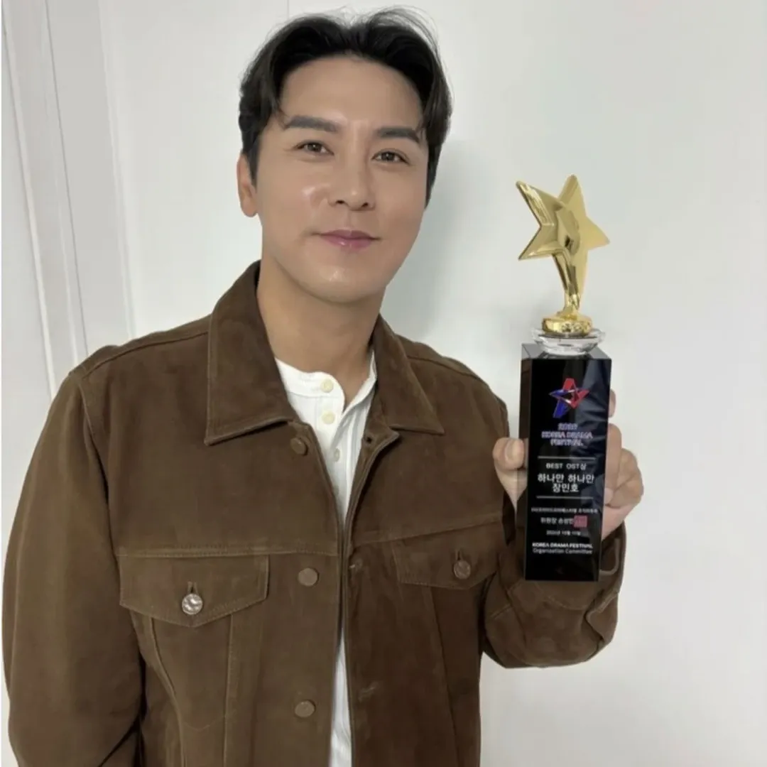 Foto kegiatan terbaru dari Jang Minho
